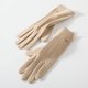 thumbnail image 1 of Guantes cálidos de invierno para mujer, para ciclismo al aire libre, deportes, equitación, pantalla táctil gruesa, guantes cálidos de invierno, 1 of 6