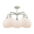 thumbnail image 3 of Innovations Lighting 516-5Cr-16-26 Athens Chandelier Athens 5 Light 26" Wide Chandelier -, 3 of 7