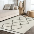 thumbnail image 4 of JONATHAN Y MERCER SHAG Mercer Shag Plush Tassel Moroccan Tribal Geometric Trellis Cream/Gray 4 ft. x 6 ft. Area Rug (MCR103B-4), 4 of 8