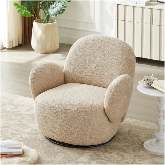 Modern Swivel Accent Chair for Living Room, 360-Degree Rotation Lounge Chair with Padded Fabric Upholstery, Beige