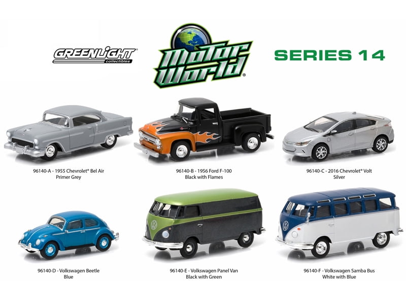 greenlight cars