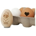 thumbnail image 1 of Pixel Digital Filled Heart Gaming Life Egg Chicken Rubber Stamp - Mini 1/2 Inch, 1 of 7