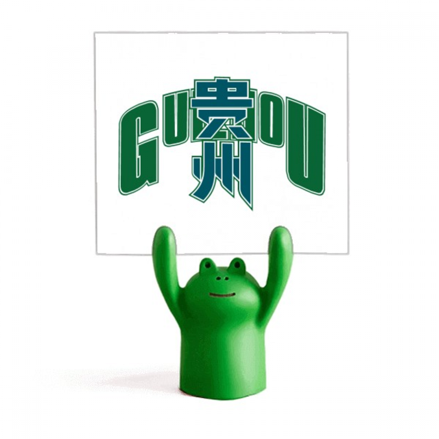 GUIZHOU PROVINCIAL URBAN Modeling Estante de notas, estante de ranas de animales de dibujos animados