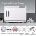thumbnail image 2 of Armario calentador de toallas Wuissvnb Professional 8L 200W 120V, 2 of 6