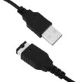 thumbnail image 4 of 3pcs Charger Cable for Gameboy Advance SP, 120cm/3.94 Feet USB DS Charging Cord Replacement Power Wiring Compatible with Gameboy Advance SP Charger, 4 of 7