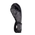 thumbnail image 2 of Guantes De Box Everlast Graficos 16 Oz Negro, 2 of 2