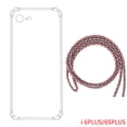 thumbnail image 1 of VONKY Replacement For iPhone 6 Plus/6S Plus Phone Protective Cover Transparent TPU Case Protector 1.5MM Lanyard, 1 of 7