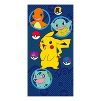 kids towels walmart com