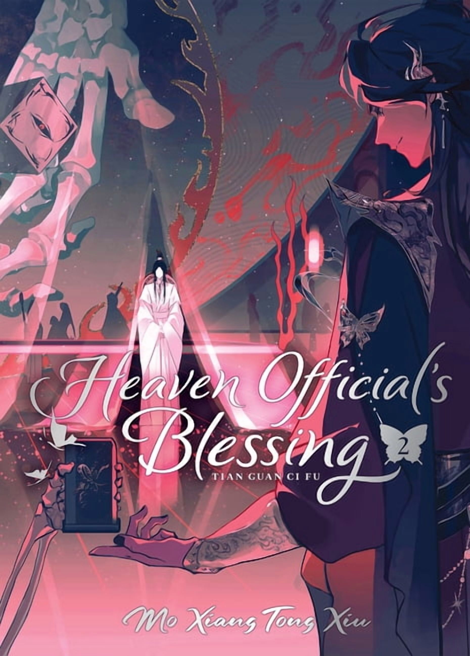 Heaven Official's Blessing: Tian Guan CI Heaven Official's