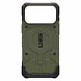 thumbnail image 1 of UAG Pathfinder MagSafe Rugged Case Olive for iPhone 17 Pro Max, 1 of 5