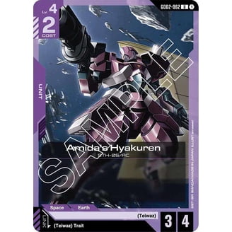 Gundam, Trading Card Game Newtype Rising Booster Pack, 12 Cards