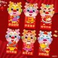 thumbnail image 4 of YAOMOBB Enveloppes Rouges de Nouvel An Dessin Animé Design Chance Argent Ensemble de 6 Fournitures de Fête de Printemps 2024, 4 of 6