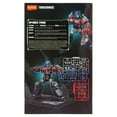 thumbnail image 3 of Blokees Transformers Classic Figure 01 Optimus Prime, 3 of 6