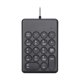 thumbnail image 1 of Teclado numérico USB de 18 teclas para PC portátil Plug and Play Cómodo y fácil de transportar 269 clave negro, 1 of 9