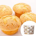 thumbnail image 5 of 50 Uds. Vasos de papel dorados 5,5 cm * 6cm * 7cm vasos para cupcakes navideños, 5 of 5