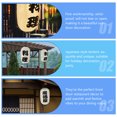 thumbnail image 2 of 2pcs Japanese Lantern Silk Traditional Japanese-style Lanterns Sushi Bar Lantern, 2 of 6
