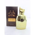 thumbnail image 3 of Galatea by Maison Alhambra Eau De Parfum Spray 3.4 oz, 3 of 8