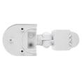 thumbnail image 1 of Interrupteur de Lumière à Capteur Infrarouge Réglable pour Ampoule LED, Mural, Usage Intérieur et Extérieur, 1 of 7