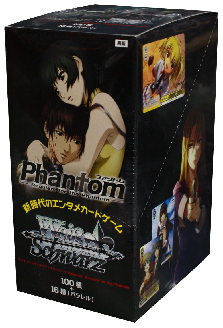 Weiss Schwarz Requiem For The Phantom Booster Box Walmart Com Walmart Com Weiss Schwarz Requiem For The Phantom Booster Box Walmart Com Walmart Com