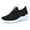 Black, variant on Breathable Woven Women's Shoes, Convenient Elastic Shoelaces, No Tying, Soft Sole, Strong Support, No Pressure, Meet Daily/Commuting/Light Walking Needs