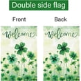 thumbnail image 6 of Welcome Spring St. Patricks Day Garden Flag 12x18 Double Sided , Burlap Small Mini Lucky Shamrock Clover Yard Flag Banner Happy Saint Patrick''s Sign for Home Outside Outdoor Decor (ONLY FLAG), 6 of 6