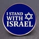 thumbnail image 4 of Decoración del hogar, decoración de habitaciones, decoración de paredes Broche "Apoyo a Israel", insignia de Palestina, insignia de aleación de metal, accesorios, colgante, 4 of 5