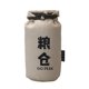 thumbnail image 3 of Bolsa de almacenamiento de granos de alimentos Saco de lona Contenedor doméstico Cereal Arroz Bolsa con cordón para té Comida para mascotas Nueces Beige Gloria contenedor de almacenamiento de arroz, 3 of 9
