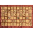thumbnail image 1 of Ahgly Company Indoor Rectangle Abstract Brown Modern Area Rugs, 2' x 3', 1 of 4