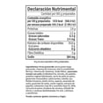 thumbnail image 2 of Arroz Verde Valle precocido mexicana 140 g, 2 of 3