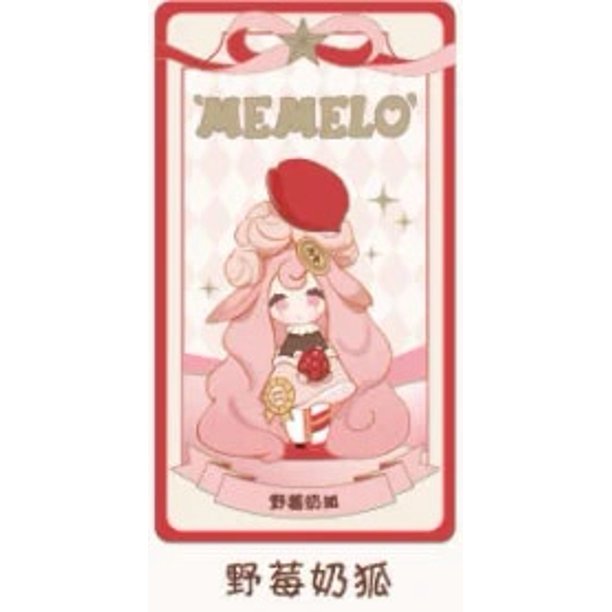 Caja Ciega de la serie Memelo Sweet Kingdom, Caja Ciega para muñecas Kawaii, figuras de acción de juguete, Caixas coleccionables, modelo sorpresa, Caja misteriosa