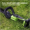 thumbnail image 5 of Greenworks 24V 20" Brushless (1" Cutting Capacity) Hedge Trimmer, 2.0Ah Battery and 30W Charger, 5 of 14