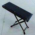 thumbnail image 3 of Guitar Foot Rest 4 Position Height Adjustable Foldable Firm Support for Instrument, 3 of 4