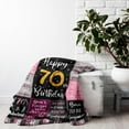thumbnail image 3 of 70th Birthday Gifts for Women, Gifts for 70 Year Old Woman, 70th Birthday Gifts Blankets 50"X60", Best Gifts for 70 Year Old, 70th Birthday Decorations, 70 Year Old Birthday Gifts for Women, 3 of 6