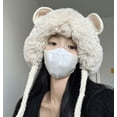 thumbnail image 4 of Lindo gorro de lana Lei Feng de punto de felpa protección cálida para los oídos para niños en otoño e invierno (Beige), 4 of 5