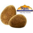 thumbnail image 4 of Rani Coconut (Copra) Dry Whole 2 Pieces ~ Raw (Uncooked, Unsweetened) ~ All Natural | Vegan | Gluten Friendly, 4 of 5