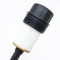 thumbnail image 4 of Oil Filter Housing Cap Cover Assembly for C240 W203 C280 W202 C32 W203 A1121800710 A 112 180 07 10, 4 of 4