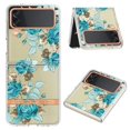thumbnail image 1 of KAIYANG Serie YB IMD-8 para Samsung Galaxy Z Flip4 5G Estuche de TPU con patrón IMD y marco galvanizado Estilo D para teléfono Samsung Galaxy Z Flip4 Multicolor, 1 of 5