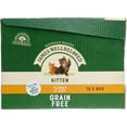 thumbnail image 5 of Wellbeloved Cat Turkey Kitten Pouch Cat Food 12 x 85g, 5 of 6
