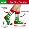 thumbnail image 4 of Funny Christmas Socks for Men Women Teens Boys - MERRY CHRISTMAS YOU FILTHY ANIMAL Holiday Novelty Fun Funky Cute Crazy Silly Socks - Secret Santa Xmas Christmas Gifts Ideas Stocking Stuffers, 4 of 7