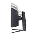 thumbnail image 4 of LG 45" UltraGear™ QHD 1ms 200Hz Curved Gaming Monitor with USB Type-C™ - 45GR75DC-B, 4 of 17