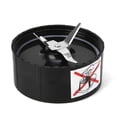 thumbnail image 1 of Spare Part MB 250W Hand Blender Cross Blade Replacement Part for Juicer, 1 of 5
