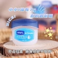 thumbnail image 1 of Bálsamos de labios hidratantes y refrescantes, Serie de frutas no pegajosas, tratamiento de labios antiagrietado, vaselina para maquillaje, juego de brillo de labios, 1 ud., 1 of 4