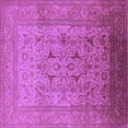thumbnail image 1 of Ahgly Company Indoor Square Oriental Purple Traditional Area Rugs, 4' Square, 1 of 4