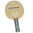 thumbnail image 7 of Butterfly Maze Magic AN Blade, 7 of 7