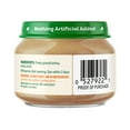 thumbnail image 7 of (10 pack) Beech-Nut Stage 1 Baby Food, Turkey & Turkey Broth, 2.5 oz Jar, 7 of 7