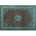 thumbnail image 1 of Ahgly Company Indoor Rectangle Persian Light Blue Traditional Area Rugs, 2' x 5', 1 of 4