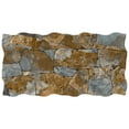 thumbnail image 5 of Merola Tile Fhd26cv Caldera Vulcano - Wood, 5 of 7