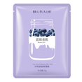 thumbnail image 1 of Mascarilla facial iluminadora 25 g Reduce los poros Saludable para la belleza facial (Arándano) Tmvgtek Cuidado Belleza, 1 of 3