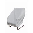 thumbnail image 1 of SimplyShade Housse de Fauteuil à Bascule 41 Po Gris, 1 of 1