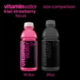 thumbnail image 5 of vitaminwater Focus Kiwi Strawberry Flavored Water Beverage, 16.9 fl oz, 6 Pack Bottles, 5 of 15